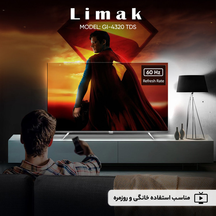 یخچال فریزر طرح فریزر بالا 28 فوت دوو مدل TMi-30SS