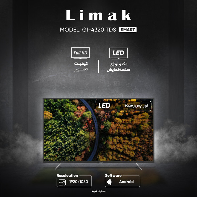 یخچال فریزر طرح فریزر بالا 28 فوت دوو مدل TMi-30SS