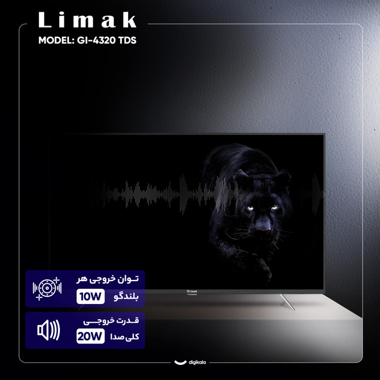 یخچال فریزر طرح فریزر بالا 28 فوت دوو مدل TMi-30SS