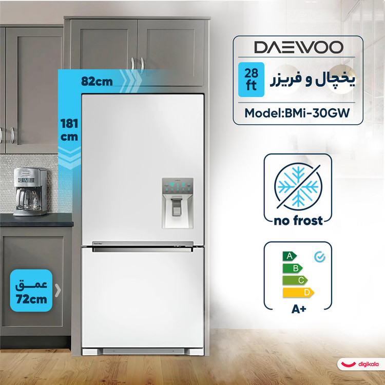 یخچال فریزر 28 فوت دوو مدل BMi-30 GW