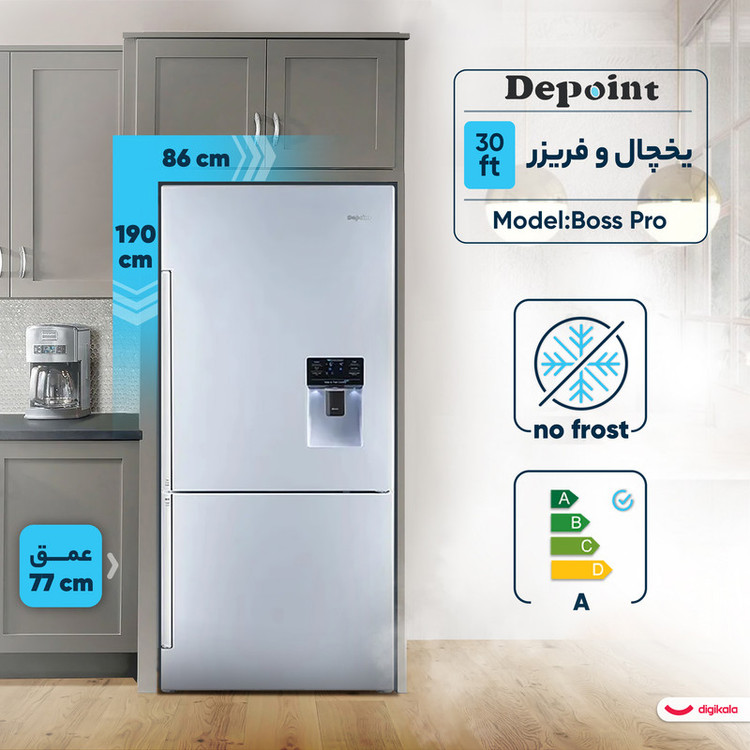 یخچال فریزر 30 فوت دیپوینت مدل Boss Pro W