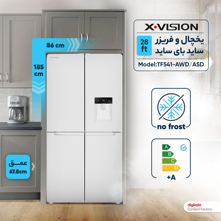 یخچال و فریزر ساید بای ساید 28 فوت ایکس ویژن مدل TF541-AWD
