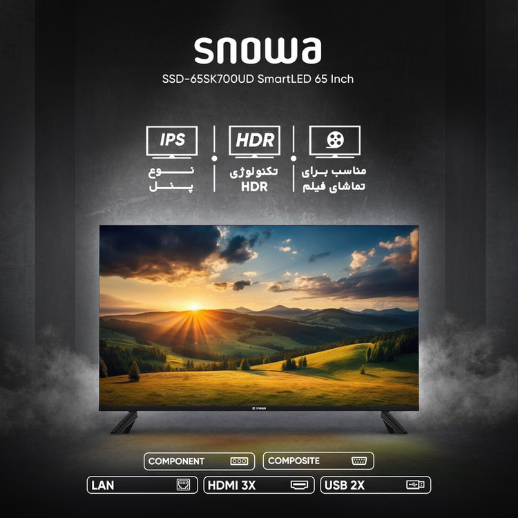 تلویزیون 65 اینچ ال ای دی هوشمند اسنوا مدل SSD-65SK700UD