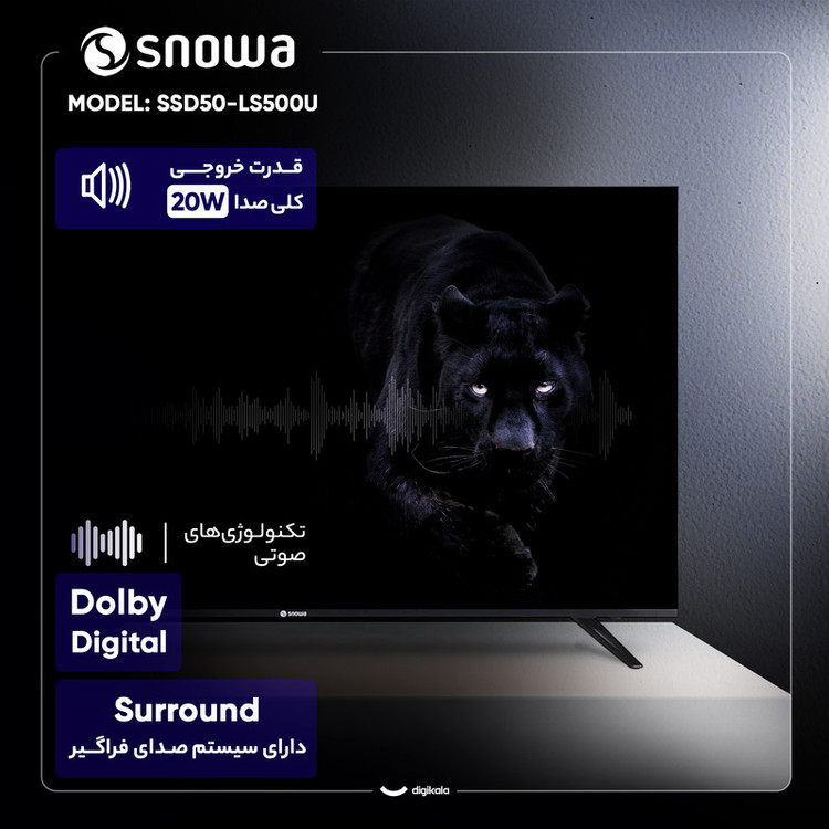 تلویزیون 50 اینچ ال ای دی هوشمند اسنوا مدل SSD-50LS500U