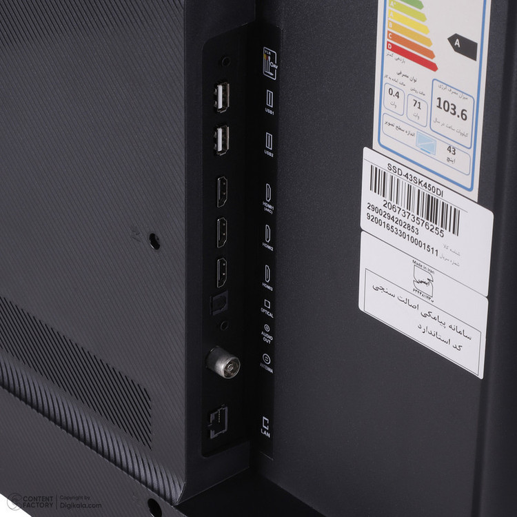 تلویزیون ال ای دی هوشمند اسنوا مدل SSD-43SK450DI سایز 43 اینچ