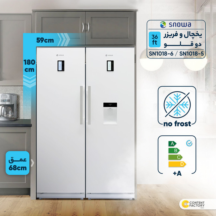 یخچال و فریزر دوقلو 36 فوت اسنوا مدل SN6-1018 / SN5-1018