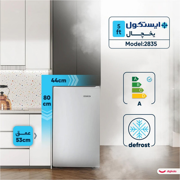 یخچال 5 فوت ایستکول سفید
