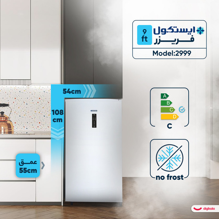 فریزر 9 فوت ایستکول سفید