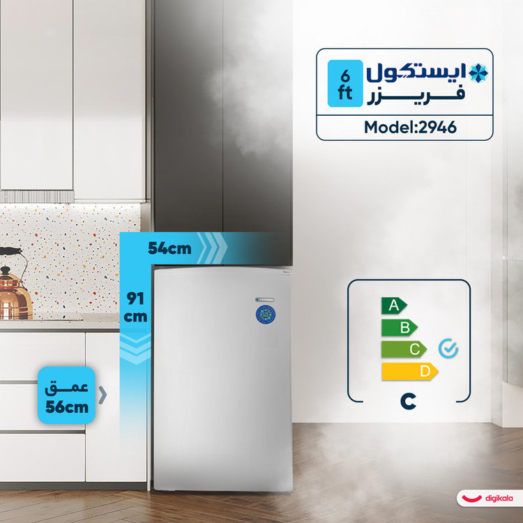 فریزر 6 فوت ایستکول سفید