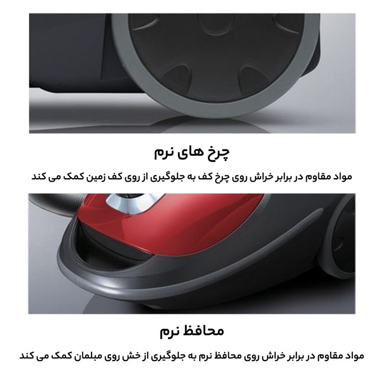 جاروبرقی پاناسونیک مدل MC-CJ917
