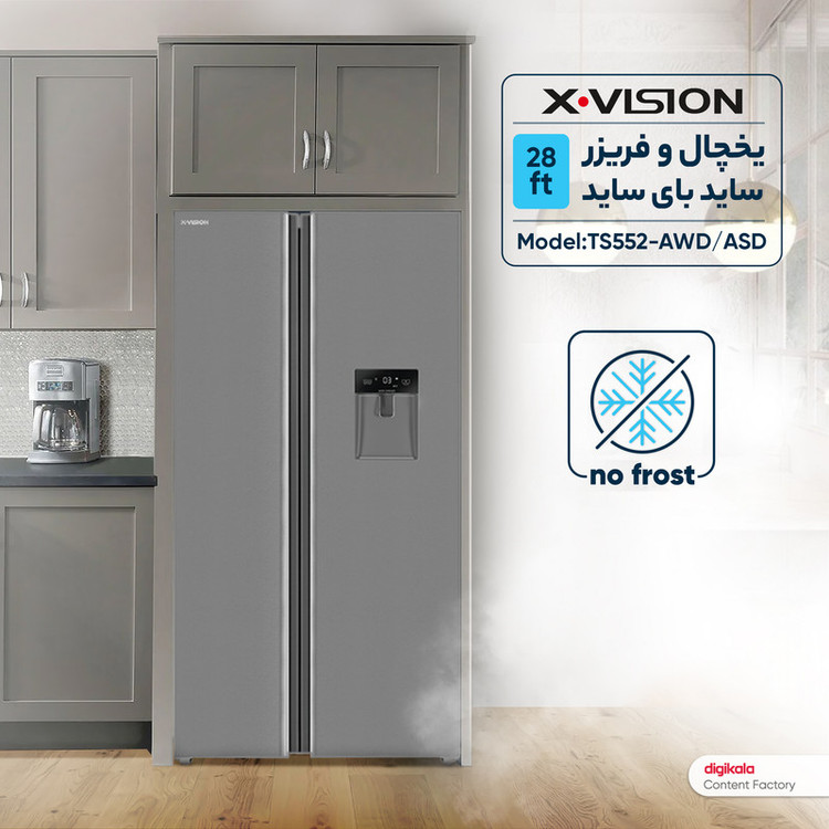 یخچال و فریزر ساید بای ساید 28 فوت ایکس ویژن مدل TS552-/ASD