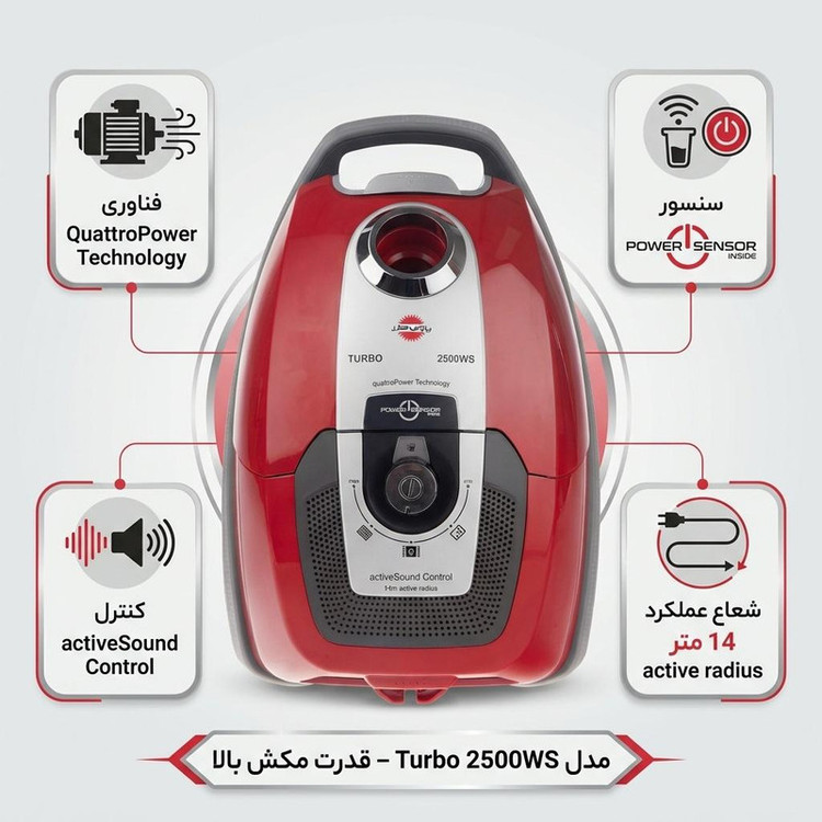 جاروبرقی پارس خزر مدل Turbo 2500WS