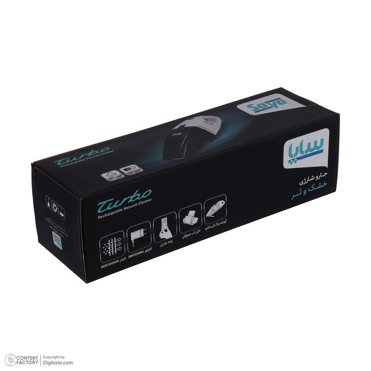 جارو شارژی دستی سایا مدل Turbo با باتری لیتیوم-یونی 1800 میلیآمپر ساعت، فیلتر HEPA، وزن سبک و طراحی ارگونومیک برای نظافت سریع و کاربردی سطوح مختلف خانگی و خودرو