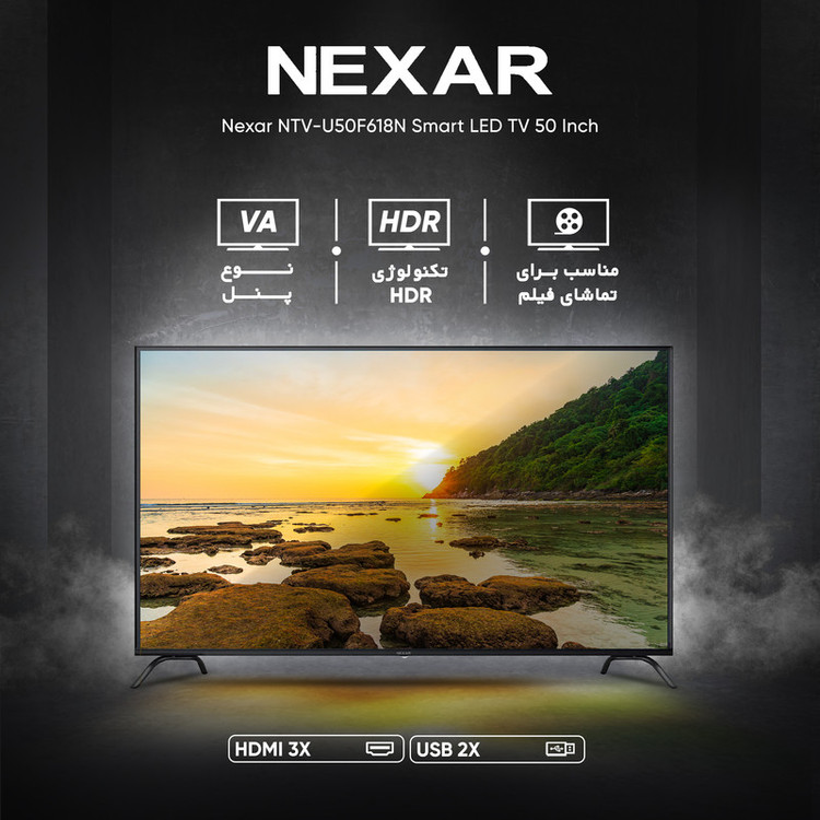 تلویزیون ال ای دی هوشمند نكسار مدل NTV-U50F618N سایز 50 اینچ