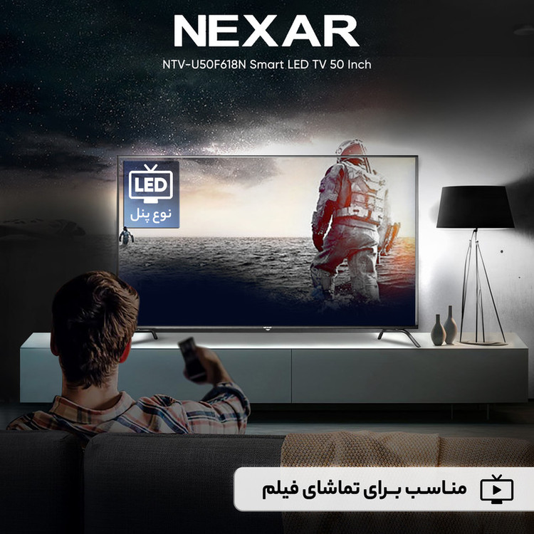 تلویزیون ال ای دی هوشمند نكسار مدل NTV-U50F618N سایز 50 اینچ