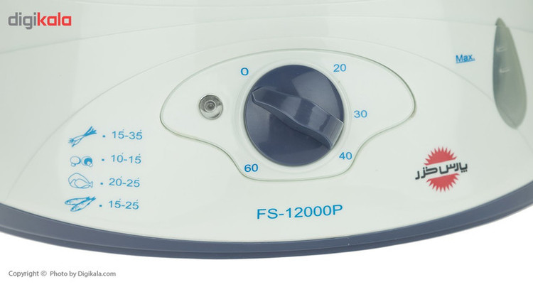 بخارپز 12 لیتری پارس خزر مدل FS-12000P